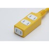 TRIS15-103-Y ソフトタイププラグ 3個口タップ型 TRUSCO 31445804
