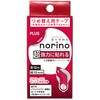 TG-0944R(39032) テープのり norino (ノリノハイパー) 超強力に貼れるタイプ (12m) PLUS(プラス)[文具] 31445996