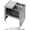 UG-1571 Ɍ XeOv[g B6 CAPTAIN STAG 31454170