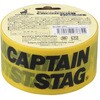 デザインテープ48?×10M(イエロー) CAPTAIN STAG