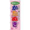かたぬき