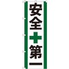 31462594