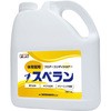 体育館用 滑り止め