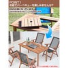 MFT-225BBQ/MFC-259D(BL) o[xL[K[fe[u&`FA(5_Zbg) YAMAZEN(RP) 31474687