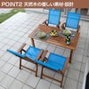 MFT-225BBQ/MFC-259D(BL) o[xL[K[fe[u&`FA(5_Zbg) YAMAZEN(RP) 31474687
