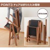 MFT-225BBQ/MFC-259D(BL) o[xL[K[fe[u&`FA(5_Zbg) YAMAZEN(RP) 31474687
