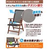 MFT-225BBQ/MFC-259D(BL) o[xL[K[fe[u&`FA(5_Zbg) YAMAZEN(RP) 31474687