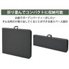 HFT-1876/HFB-1828(DBR) ウィッカー調 ダイニングテーブル&ベンチ(3点セット) YAMAZEN(山善) 31474748