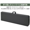 HFB-1828(DBR) ウィッカー調 フォールディングガーデンベンチ YAMAZEN(山善) 31474784