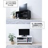 SKTV-800(SWH) dグ er LX^[t YAMAZEN(RP) 31474818