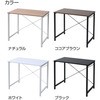 MCP-8050R(WN/IV) VvfXN YAMAZEN(RP) 31474879