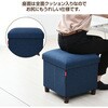 ALS-38(NV) 脚付き 収納スツール YAMAZEN(山善) 31475588