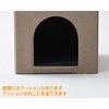 PSS-38(RD) ペットハウス&収納スツール YAMAZEN(山善) 31475658