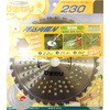 刈払機用チップソー ひまわり ハウスビーエム