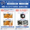 - キュキュット クリア除菌 業務用 花王 31477645