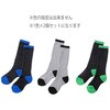 WjAp EB^[\bNX2P 16`18cm j̎qpA\[gZbg