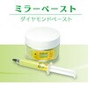 MP140No8-100g ~[y[Xg }LV} C^[iVi_C 31487079