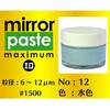 MP140No12-65g ~[y[Xg }LV} C^[iVi_C 31486957
