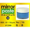 MP140No16-100g ~[y[Xg }LV} C^[iVi_C 31487106