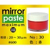 MP140No30-100g ~[y[Xg }LV} C^[iVi_C 31487140