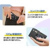 SCDC01-BK RpNgfWJ SAC 31488375