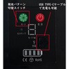 YA-TIGFL1.5-R g[v ^CK[tbV  YAMAZEN(RP) 31488610