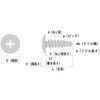 MJ16 jN WbN|Cg hgX }q 31490125