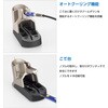 FR850-81 マイクロホットエアー HAKKO(白光) 31490701
