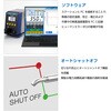FR850-81 マイクロホットエアー HAKKO(白光) 31490701