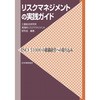 31504419