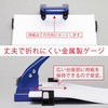 SD-W50-B 2p` J[ 31507395