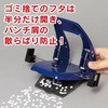 SD-W50-B 2p` J[ 31507395