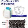 IS-500CL(38315) lیX^v [[PV| 傫ȕp 26mm PLUS(vX)[] 31508085