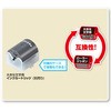 IS-500CL(38315) lیX^v [[PV| 傫ȕp 26mm PLUS(vX)[] 31508085