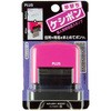 IS-200CM(37170) lیX^v PV| M[ PLUS(vX)[] 31508137