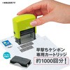 IS-002CM(37095) PV|pCN J[gbW M[ PLUS(vX)[] 31508155