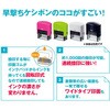 IS-002CM(37095) PV|pCN J[gbW M[ PLUS(vX)[] 31508155