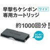 IS-006CM(37094) PV|pCN J[gbW Ch PLUS(vX)[] 31508198