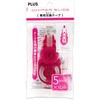 WH-015BC-R(43229) Ce[v zCp[ (Whiper) XCh e[v (10m) PLUS(vX)[] 31508374