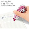 WH-015BC-R(43229) Ce[v zCp[ (Whiper) XCh e[v (10m) PLUS(vX)[] 31508374