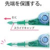 WH-105TR(42208) Ce[v zCp[ (Whiper) zCp[ V e[v (10m) PLUS(vX)[] 31508715