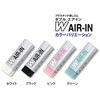 ER-060WA-4P(36437) _uGAC XeBbN4P PLUS(vX)[] 31509135