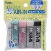 ER-060WA-4P(36437) _uGAC XeBbN4P PLUS(vX)[] 31509135