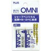 ER-060MS-2P(36387) OMNI V[vyVp PLUS(vX)[] 31509248