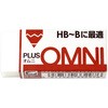 OMNI HB～B用 PLUS(プラス)[文具]