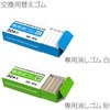 48105 dpS PLUS(vX)[] 31509318