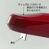 ST-010RH(30984) Nqbg PLUS(vX)[] 31509546