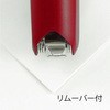 ST-010RH(30984) Nqbg PLUS(vX)[] 31509546