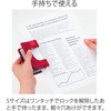 PU-816A(30695) 2p` tH[X1/2 STCY PLUS(vX)[] 31509686