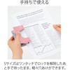 PU-816A(30699) 2p` tH[X1/2 STCY PLUS(vX)[] 31509722